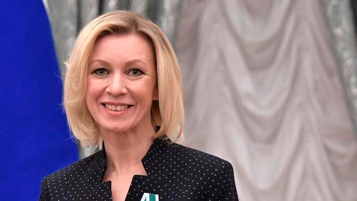 Захарова призвала установить порядок в штаб-квартире ООН Захарова призвала установить порядок в штаб-квартире ООН