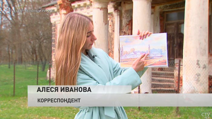 Мария Магдалена. Как известная меценатка повлияла на развитие белорусской культуры?-13