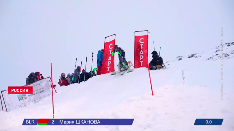 Горнолыжный спорт. Белоруска Мария Шканова завоевала золото Кубка России в слаломе-1