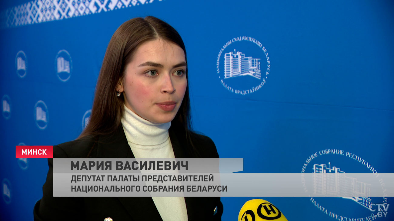 Мария Василевич избрана членом Совета Форума молодых парламентариев МПС-4