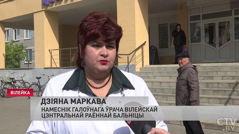 В Вилейской больнице открыли два инфекционных отделения, также получены китайские экспресс-тесты на коронавирус-4