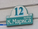 Проблемный дом на Маркса. Когда ждать отселения, и надолго ли продлится капремонт?