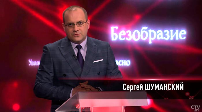 Нет аптечки, огнетушителя и даже прав. Провели вместе с ГАИ рейд по Минску и вот сколько нарушений нашли у маршрутчиков-1