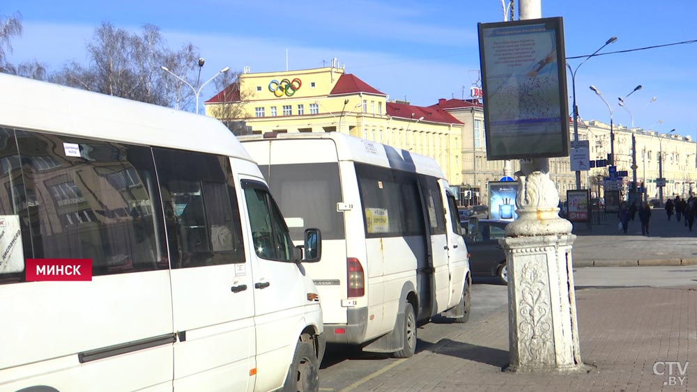 Если не будет QR-кода. Некоторые маршрутки Минска могут исключить из процесса перевозок-1