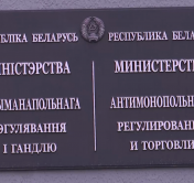 МАРТ об общественном контроле: «Под видом защиты прав потребителей потом зарабатываются деньги на якобы семинарах»