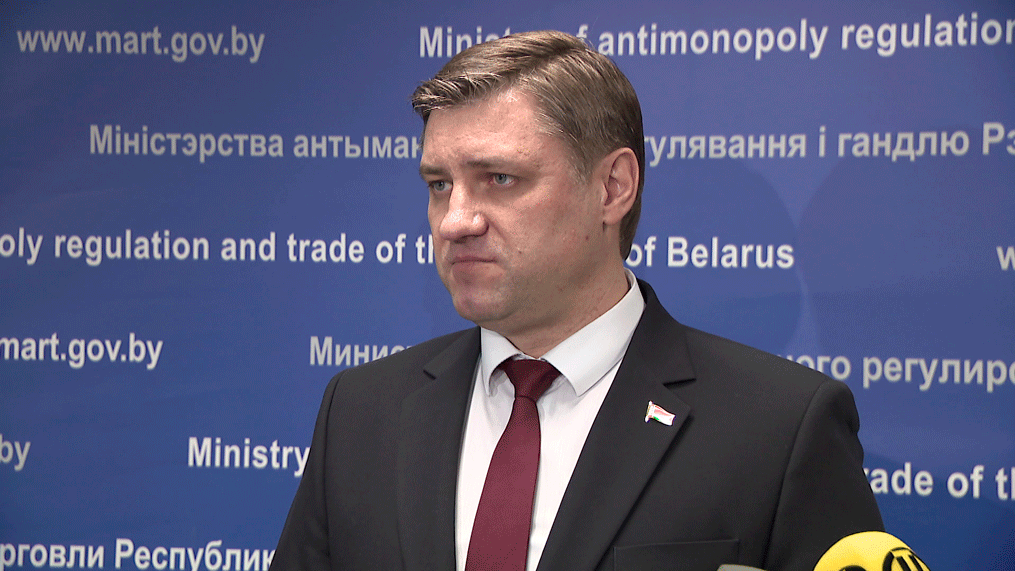 Богданов: «Доля белорусской продукции в розничном товарообороте выросла»