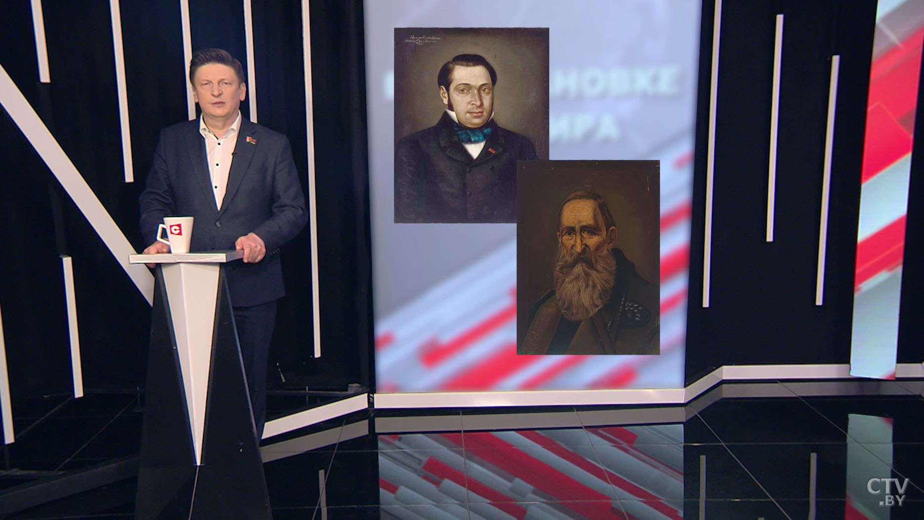 Ігар Марзалюк: беларусам прыходзілася супрацьстаяць двум нацыяналізмам – польскаму і вялікарускаму-1