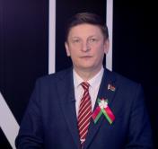 Ігар Марзалюк: пад нашым гордым і мужным сцягам мае дзяды і бацькі адбудоўвалі Беларусь, загойвалі яе раны