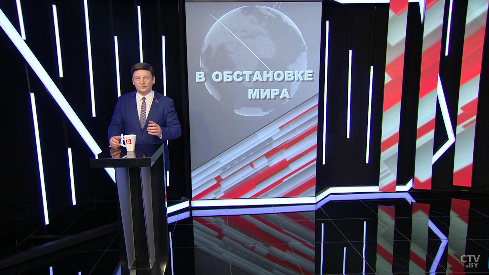 Ігар Марзалюк: гэта год, які па задуме Прэзідэнта мусіць вярнуць узаемны давер у грамадства-1