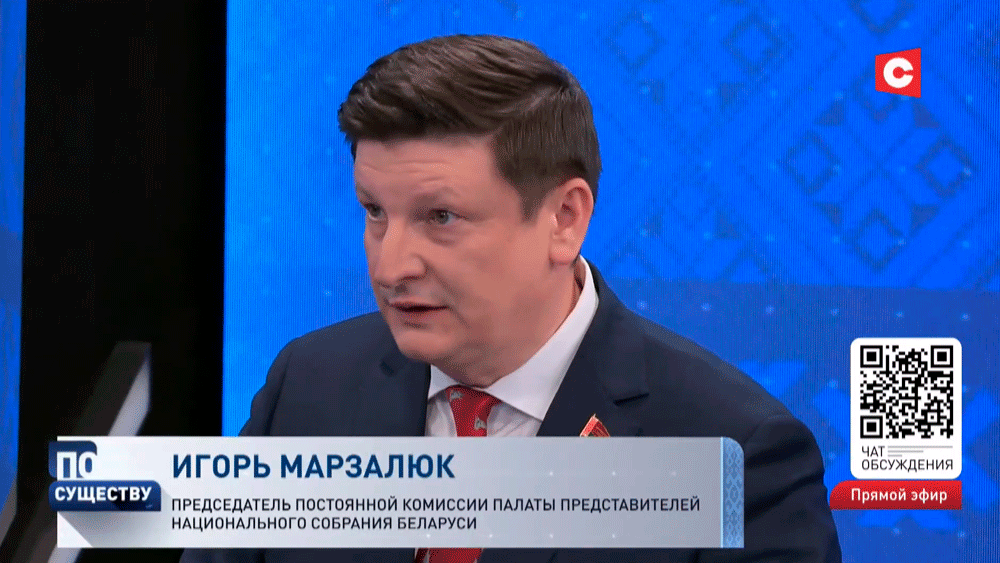 Игорь Марзалюк: «Мы должны помнить, что геноцид Беларуси был многослойным». Что это значит?-4