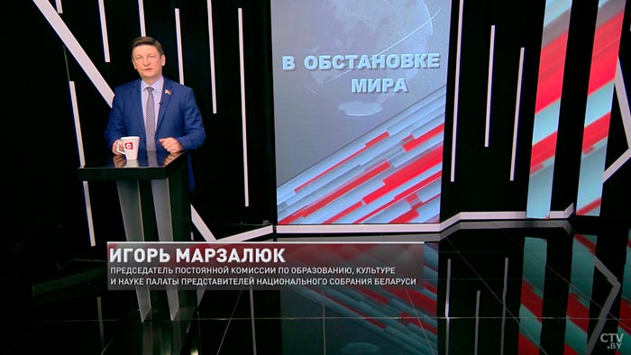 «Гэтая падзея абумовіла наш цывілізацыйны код». Ігар Марзалюк расказаў, адкуль пачынаецца гістарычны шлях беларусаў-1