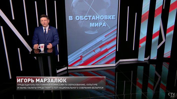 «Не прыплятайце Янку Купалу і Пімена Панчанку». Ігар Марзалюк пра гісторыю вітання «Жыве Беларусь»-1 «Не прыплятайце Янку Купалу і Пімена Панчанку». Ігар Марзалюк пра гісторыю вітання «Жыве Беларусь»-1