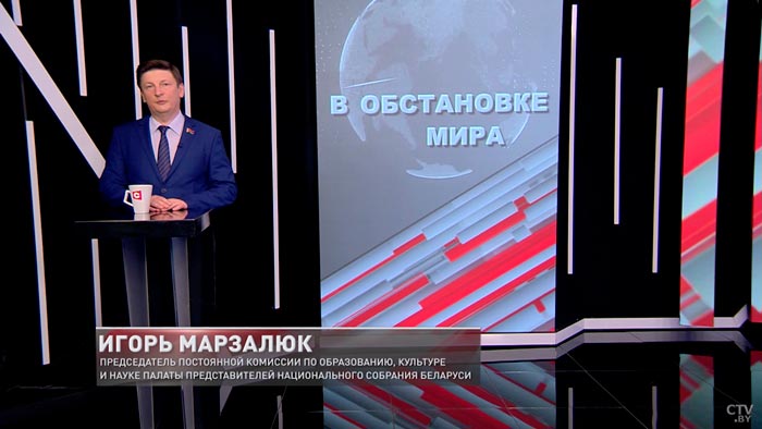 «Яны верылі, што Германія абавязкова разаб’е СССР». Ігар Марзалюк пра тых, хто не чакаў аб’яднання Беларусі-1