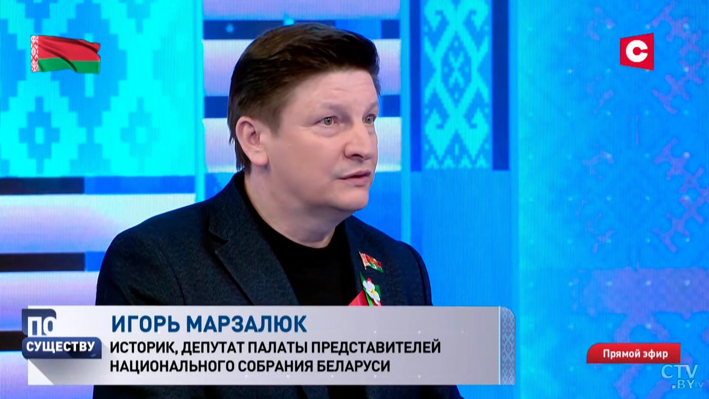 Игорь Марзалюк: «БНР была политическим проектом, который никогда не был реализован как независимое государство»-4