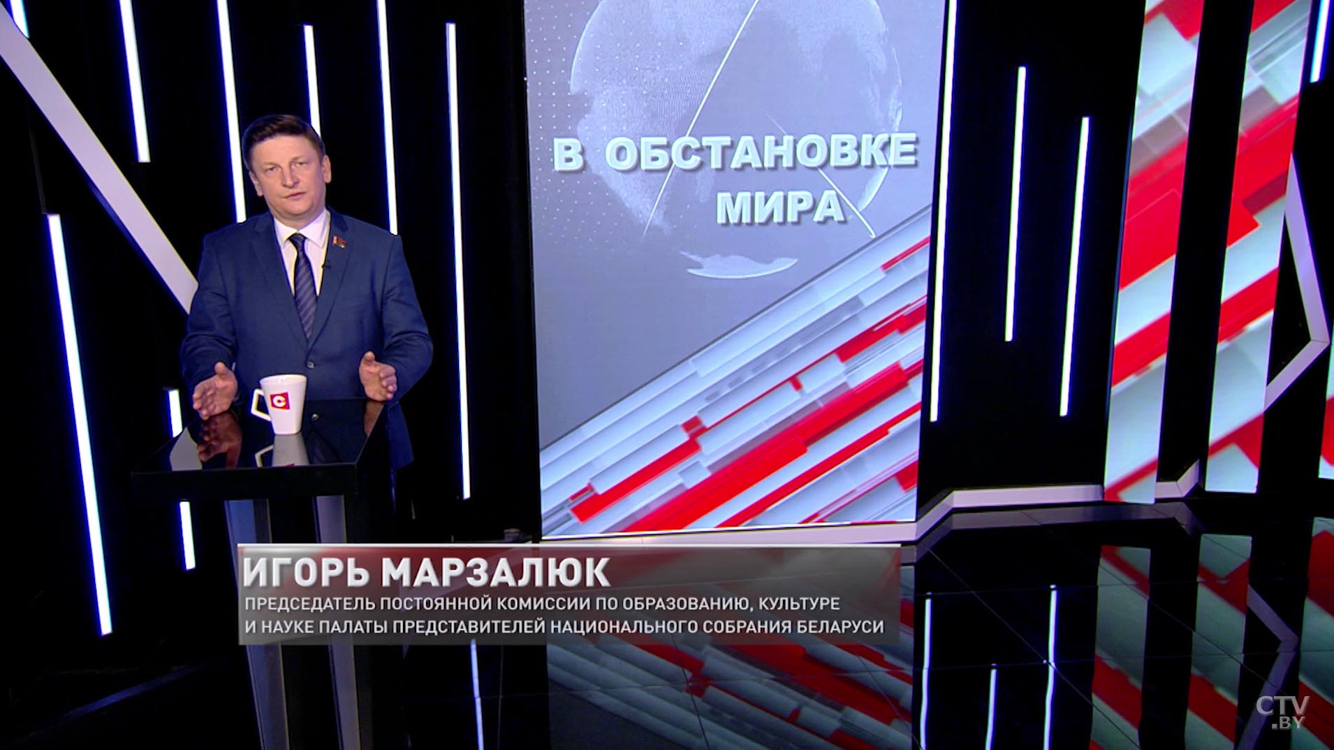 Братья Вронченко. О достижениях знаменитых белорусов – в рубрике Игоря Марзалюка-1