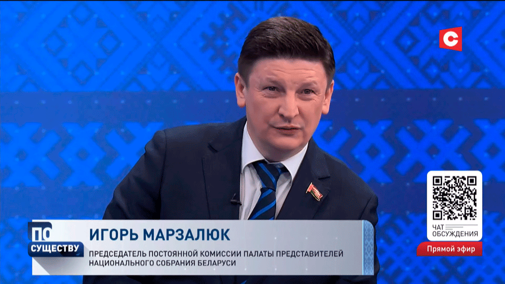 Марзалюк: «Самае страшнае, да чаго мы маглі дайсці і што спыніў рэферэндум 1995 года – гэта памнажэнне нянавісці ўнутры»-1