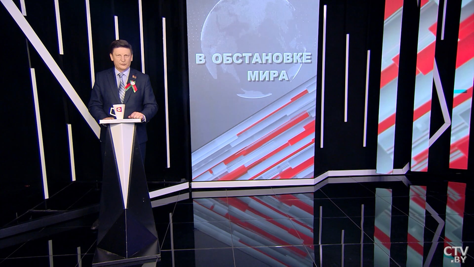 «Дыпламатыя не спрацавала». Ігар Марзалюк пра станаўленне Беларусі на пачатку 20 стагоддзя-4
