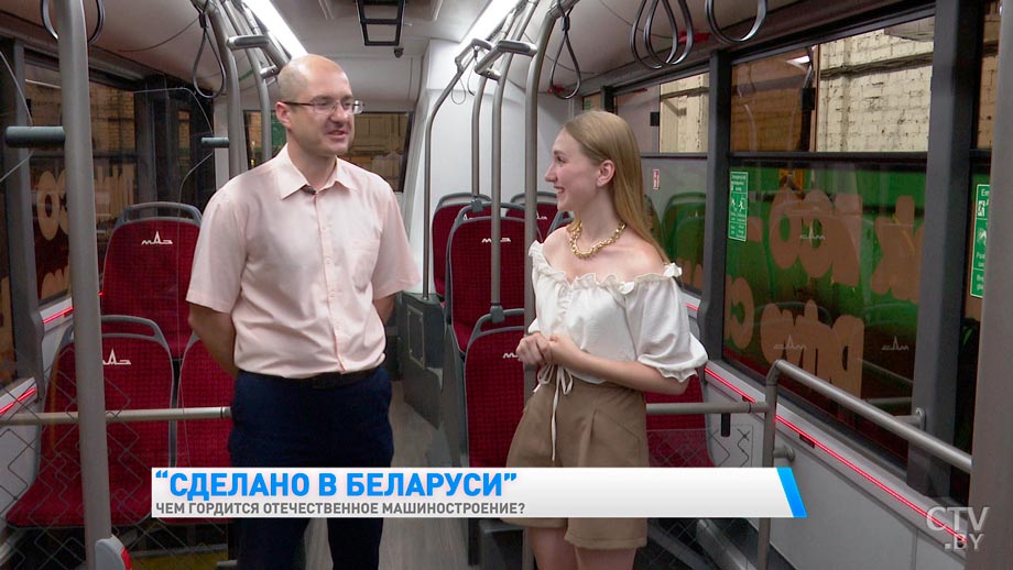 Наша техника представлена на всех континентах. Чем ещё гордится отечественное машиностроение?-28
