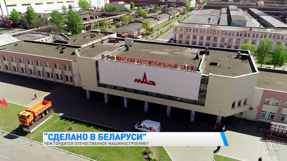 Наша техника представлена на всех континентах. Чем ещё гордится отечественное машиностроение?-13