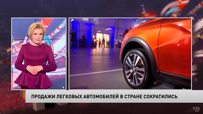 Машины стоят на складах. Упали продажи легковых автомобилей в Беларуси-1