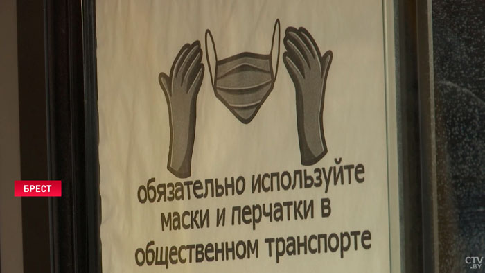 «Дальше не поедет». Как будут бороться с пассажирами без масок в общественном транспорте?-16