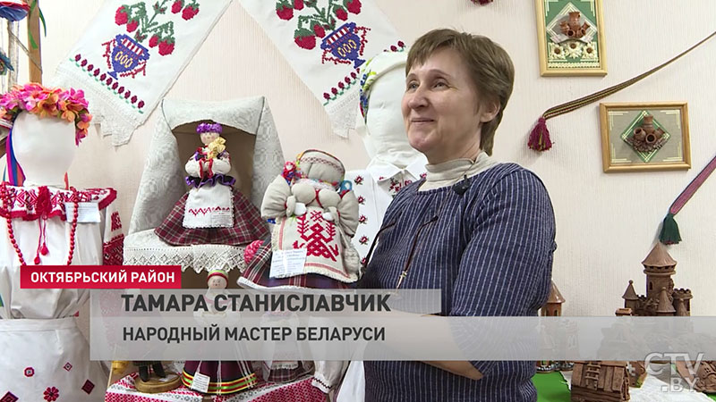 Как изготовить на Масленицу традиционную куклу-оберег и что она символизирует? Рассказывает народный мастер Беларуси-4