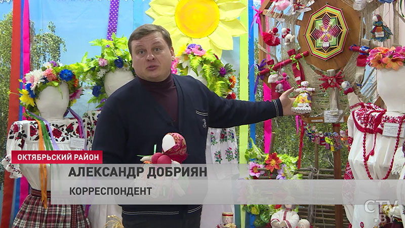 Как изготовить на Масленицу традиционную куклу-оберег и что она символизирует? Рассказывает народный мастер Беларуси-10