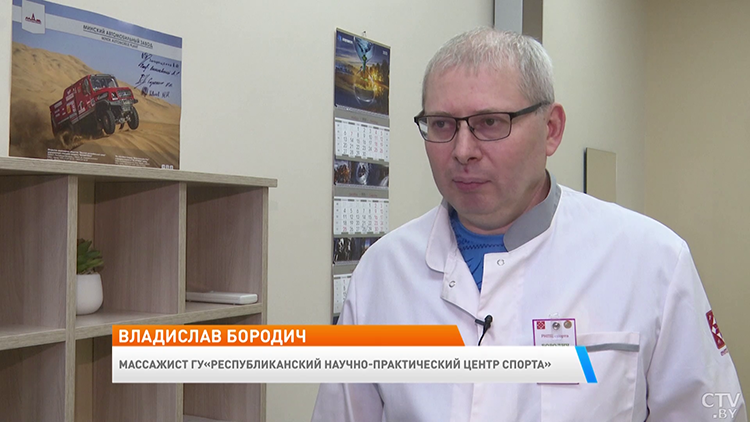 Какой массаж лучше: ручной или аппаратный? Разбираемся со специалистами-1