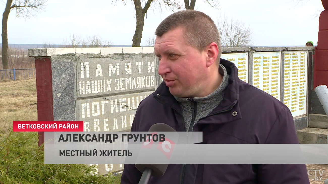 Участница патриотической акции «Память»: народ, не знающий своей истории, не имеет будущего-4