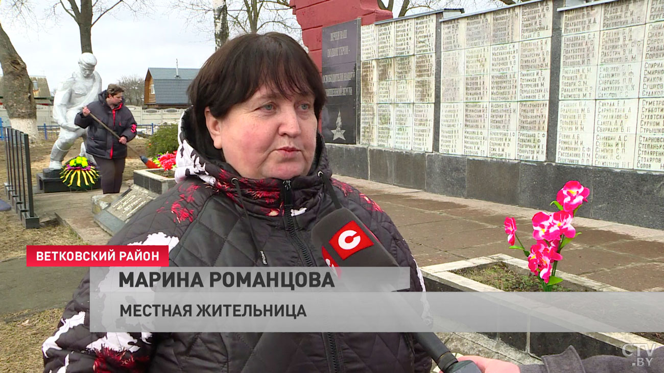Участница патриотической акции «Память»: народ, не знающий своей истории, не имеет будущего-7