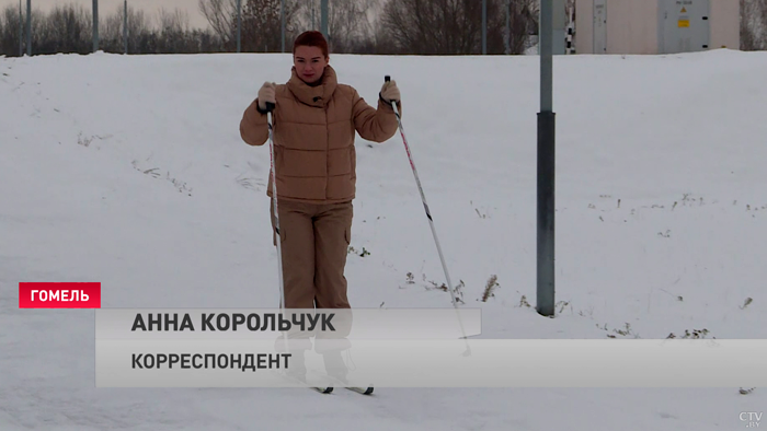 «У нас заряжены снегогенераторы». В Гомеле уже можно кататься на открытых катках и лыжных трассах-16