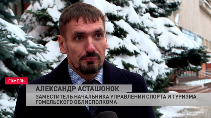 «У нас заряжены снегогенераторы». В Гомеле уже можно кататься на открытых катках и лыжных трассах-28