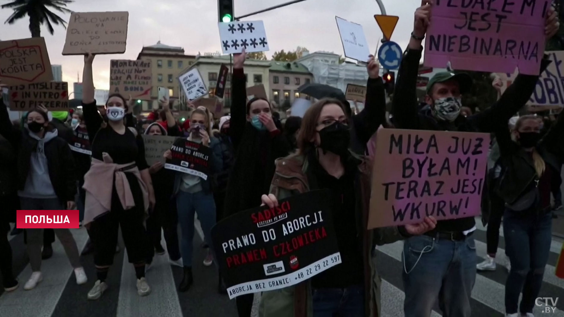 В Польше начинается общенациональная женская забастовка. Акции протеста состоятся во многих городах страны-6