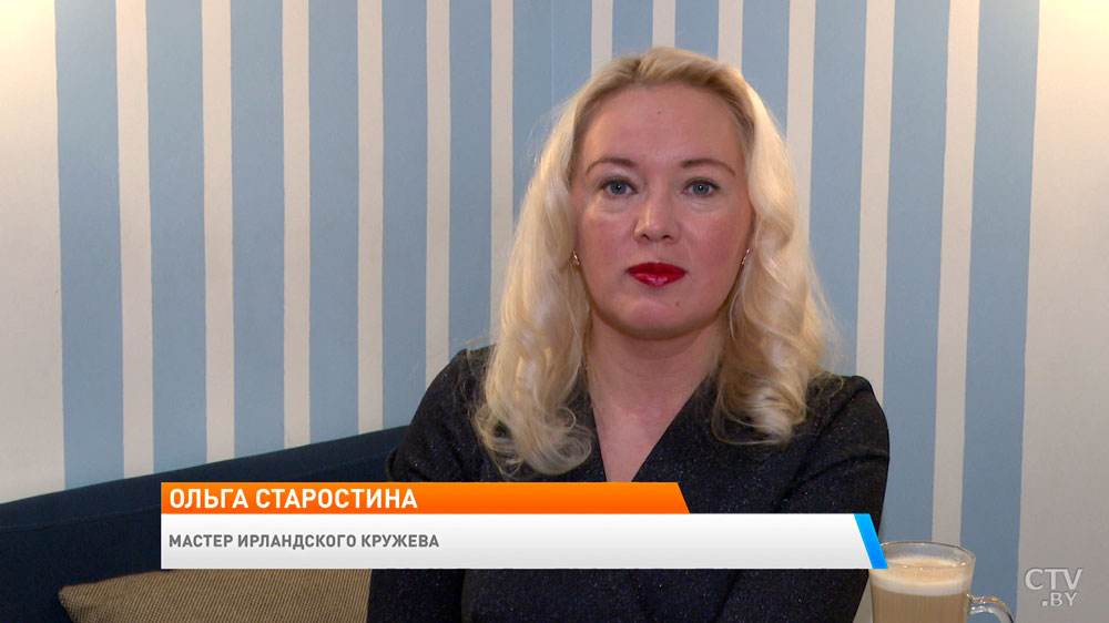 «Кружевницы восхитились». Рассказываем, как мастерица из Беларуси впечатлила своими работами международных специалистов -1