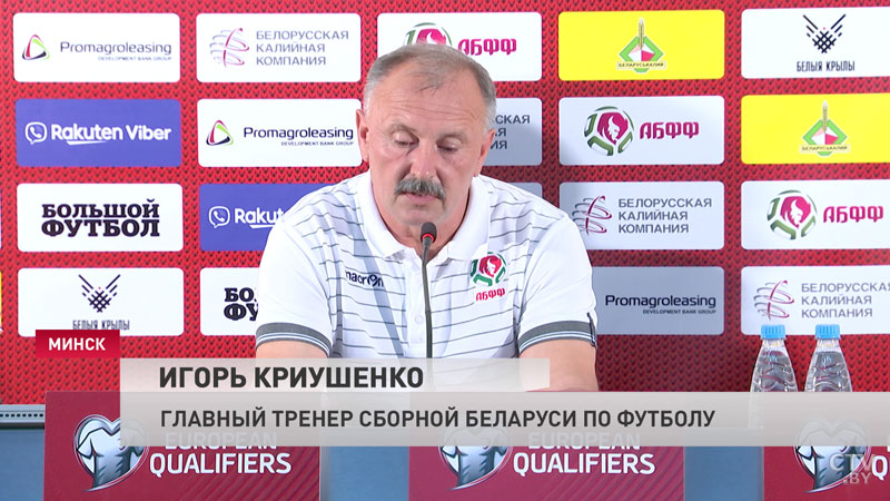 Криушенко о матче с Северной Ирландией: «Дополнительно настройки включать смысла нет»-7