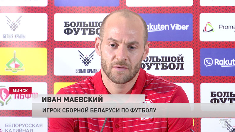 Криушенко о матче с Северной Ирландией: «Дополнительно настройки включать смысла нет»-10