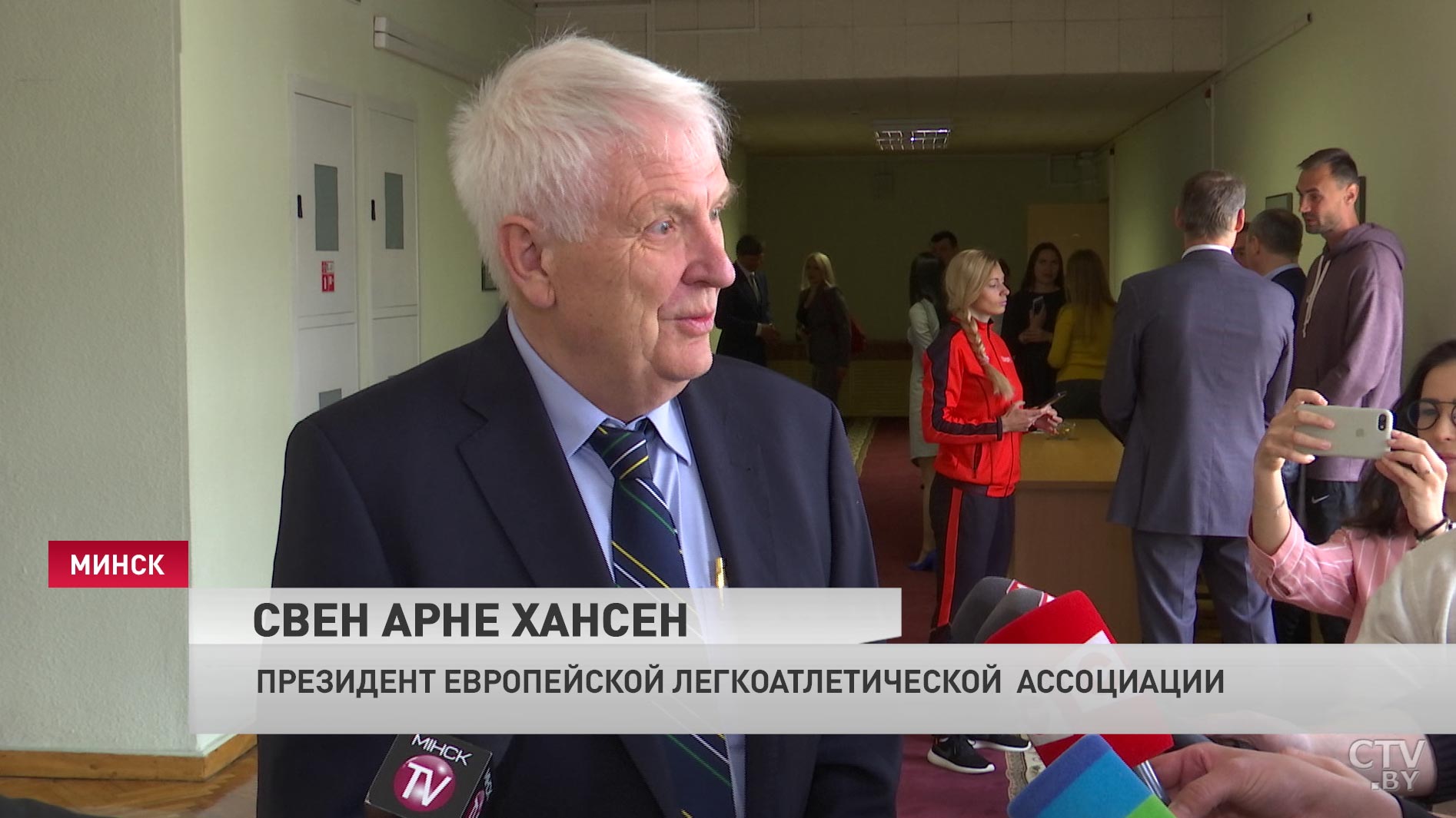 Анастасия Мирончик-Иванова о форме легкоатлетической сборной Европы: «Нравится то, что она сшита именно в Беларуси»-4