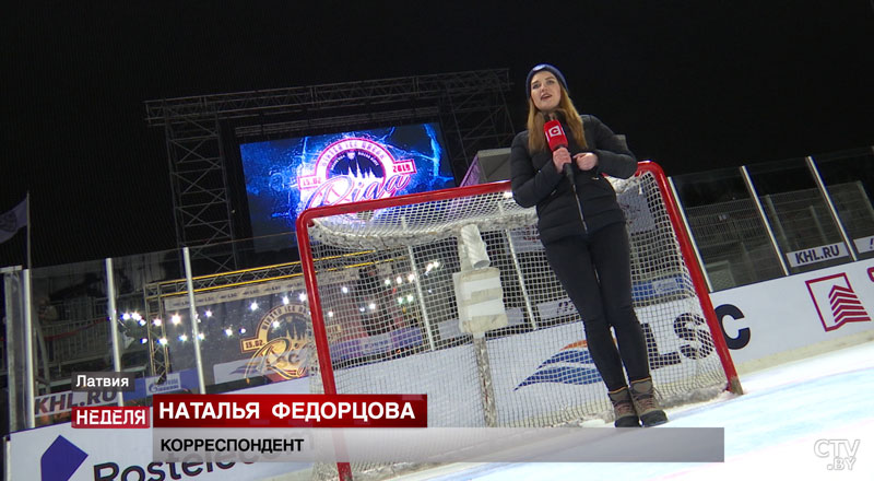 «Здесь всё по-другому: и лёд, и атмосфера, и шайбы». Хоккейный матч на открытом воздухе в Риге: показываем, как это было-29