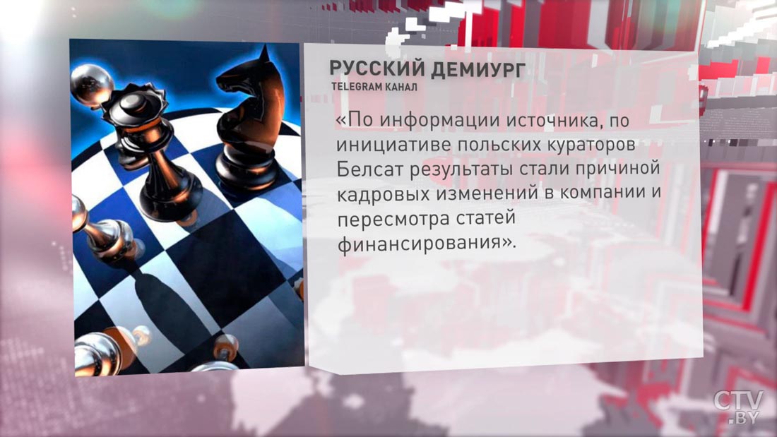 Матеуш Пискорский: задача не выполнена, и я думаю, что это результат отсутствия понимания менталитета белорусов-1