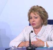 Валентина Матвиенко о Форуме регионов: «Объективно это сегодня главная площадка российско-белорусского диалога»