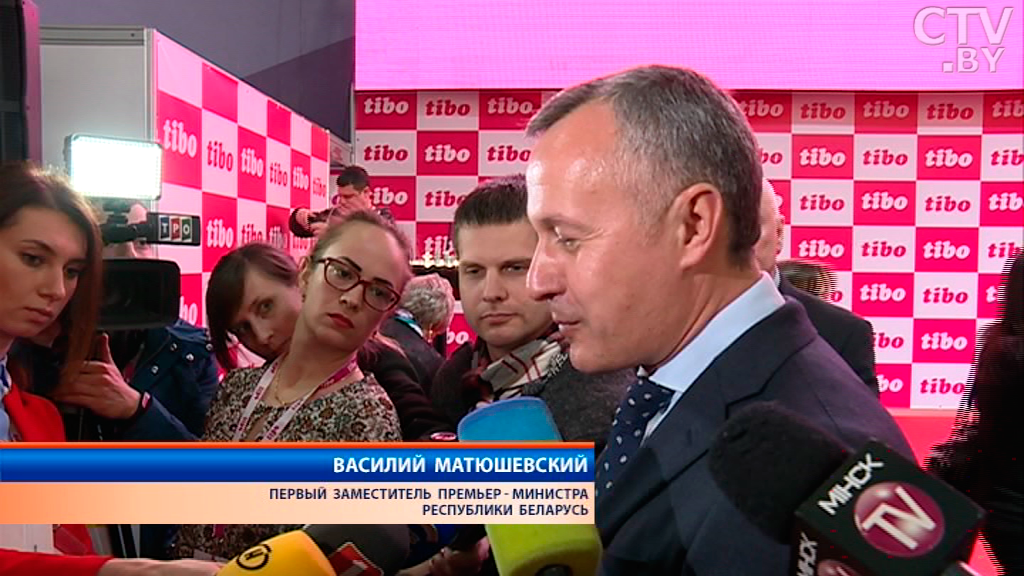 «Вы сегодня можете посмотреть, что такое новая экономика»: Василий Матюшевский на открытии Tibo-2017-1