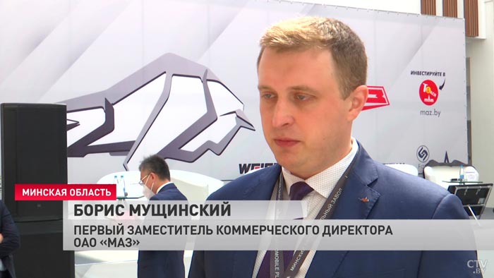 «В Азии мы имеем собственный торговый дом». Сколько частей света покорил белорусский МАЗ?-13 «В Азии мы имеем собственный торговый дом». Сколько частей света покорил белорусский МАЗ?-13
