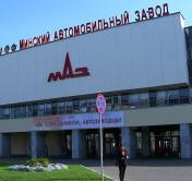 9 августа частично перекроют улицы в районе ДК МАЗ