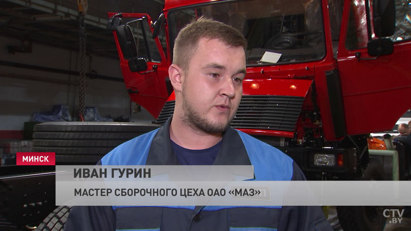 Работники МАЗа: «Люди не протестуют, ничего такого нет»-7