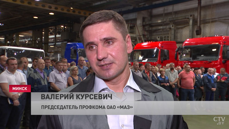 Работники МАЗа: «Люди не протестуют, ничего такого нет»-10