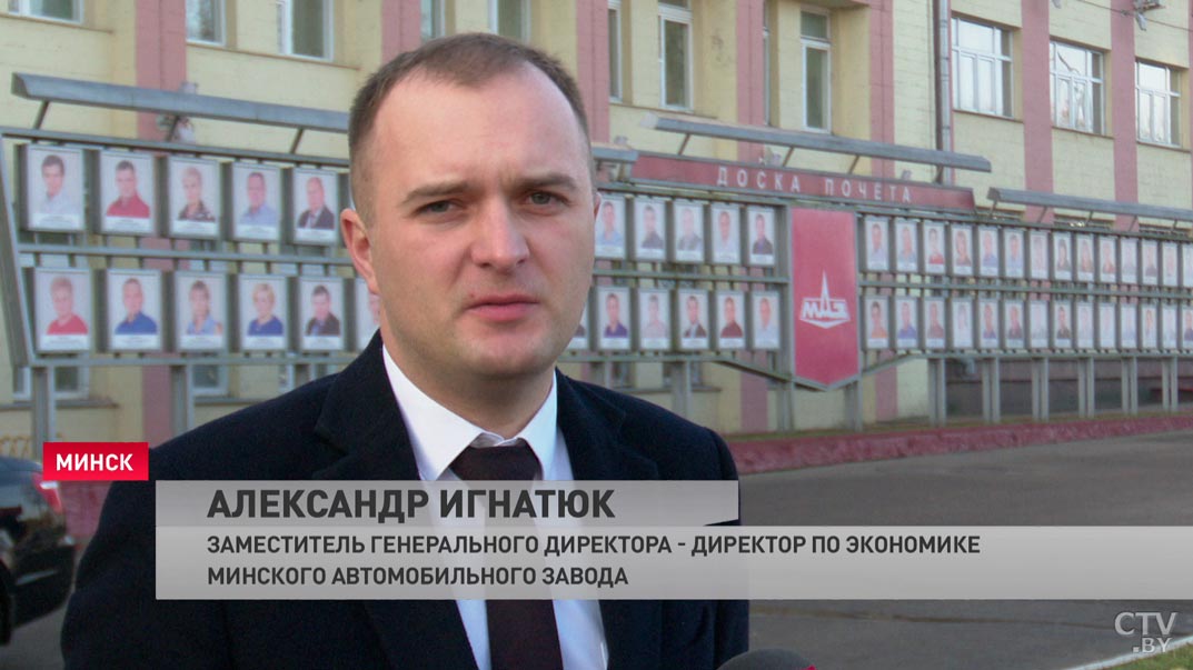 Развитие электротранспорта и заказ автобусов для Питера. Что сейчас происходит с МАЗом на самом деле?-4