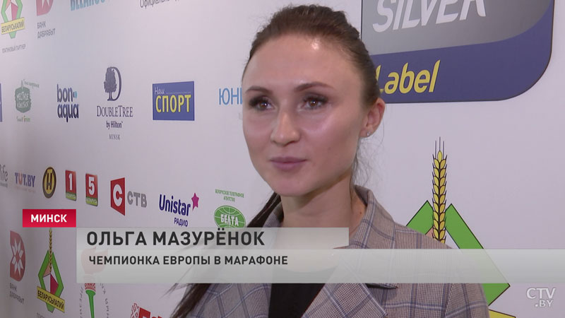 Ольга Мазурёнок получила первый стартовый номер Минского полумарафона – 2020-4