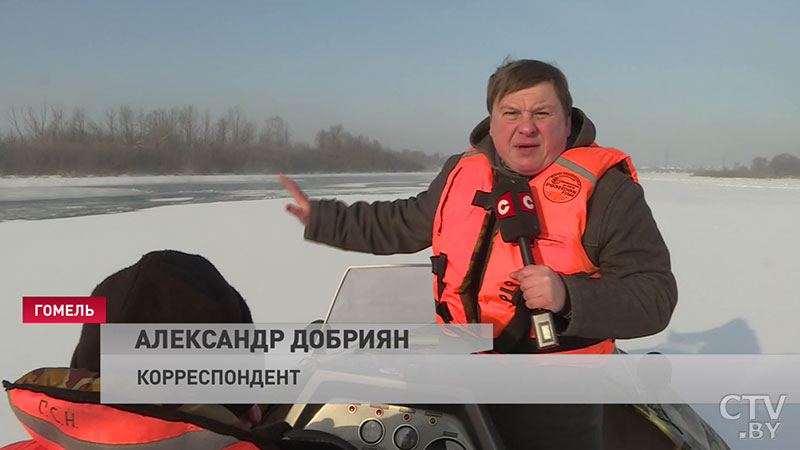 «Задачи по спасению людей, терпящих бедствие на льду». В Гомеле прошли учения МЧС и ОСВОД в экстремальных условиях -10