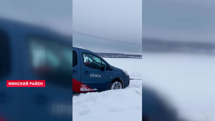 Журналистика на буксире, или как спасатели выручили команду СТВ-4