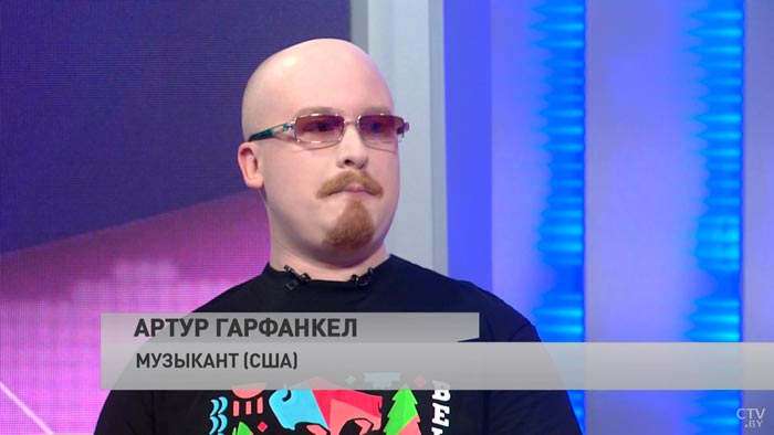 Музыкант из США: «Стыдно сказать, что такой толерантности на моей малой родине нет»-1